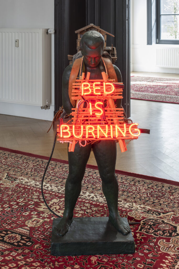 Bed is Burning