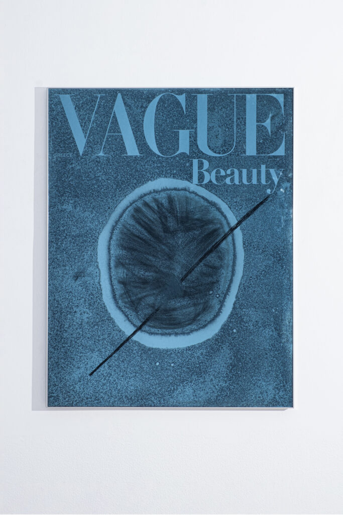 VAGUE BEAUTY ISSUE – GREECE – ATHENA