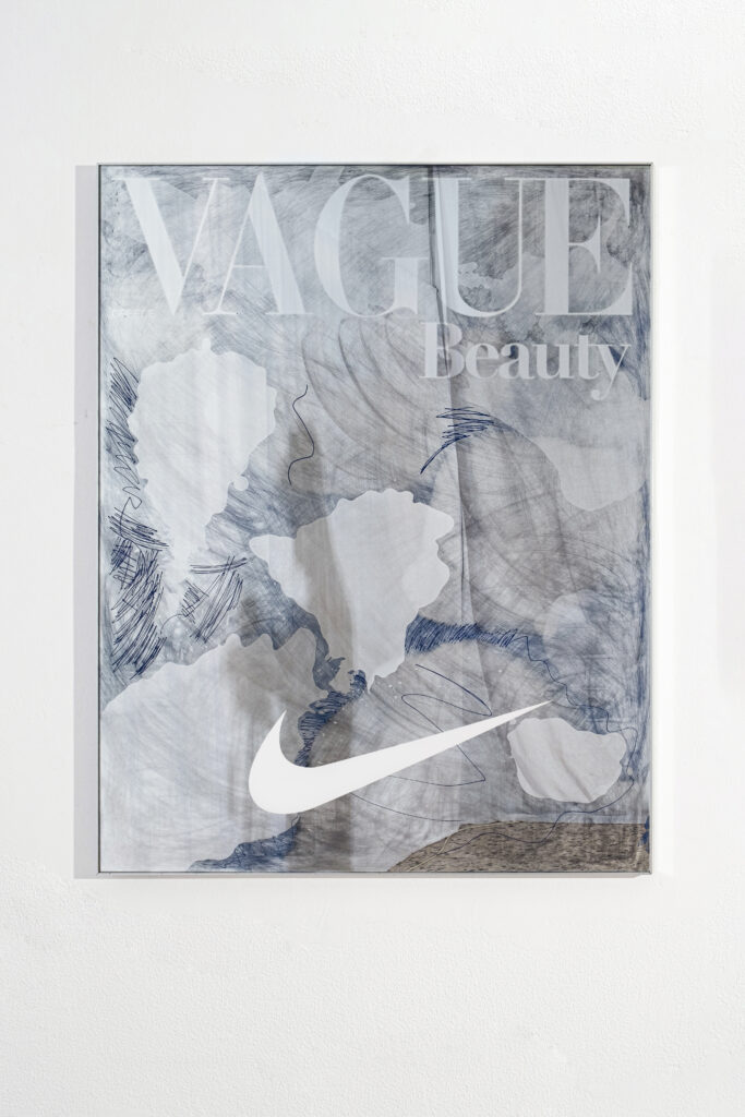 VAGUE BEAUTY ISSUE – GREECE (ΝΙΚΗ)