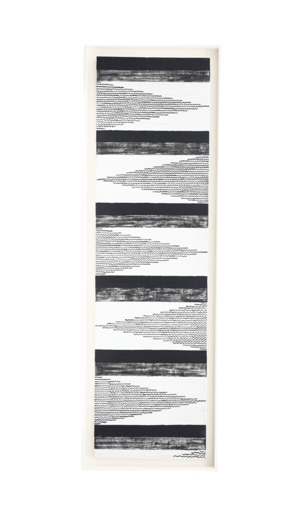 Rendering 1 (Iloilo – Ifugao Pattern)