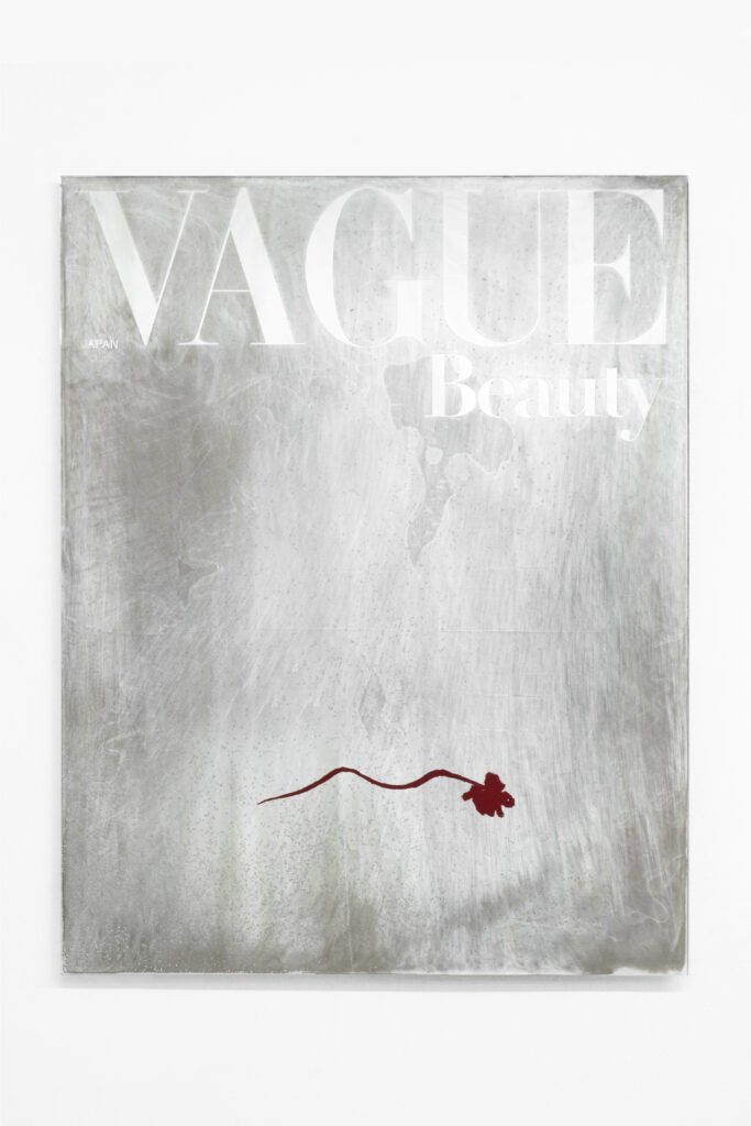 VAGUE BEAUTY ISSUE – JAPAN (First Edition)