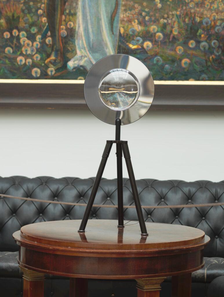 Focal Point