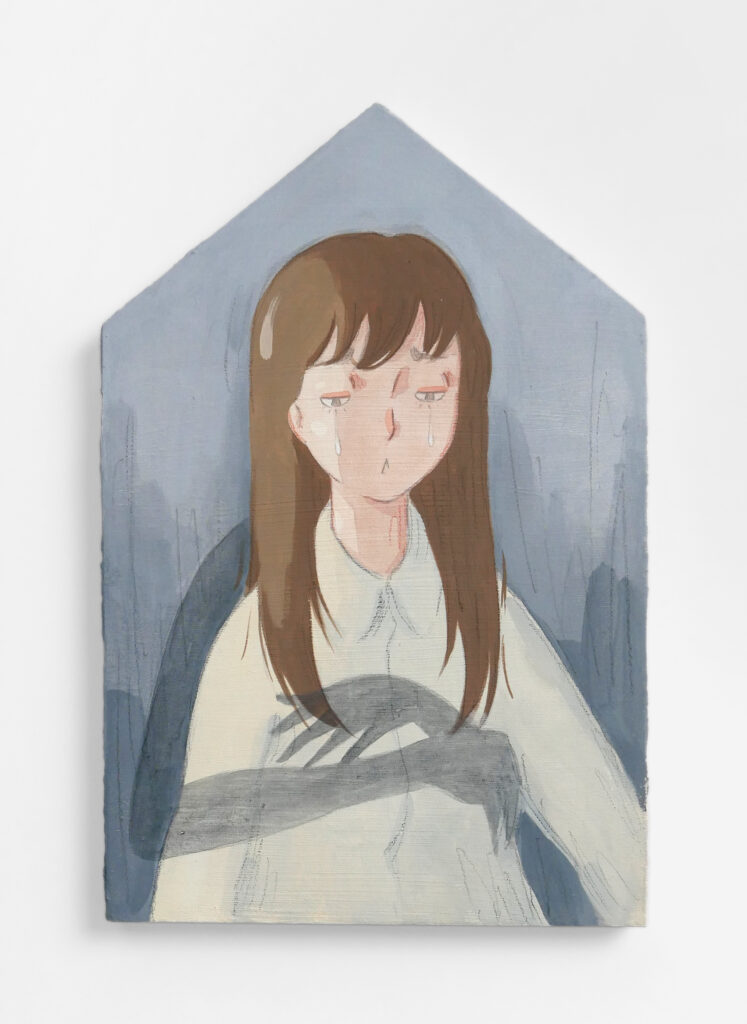 Haunted Figure I
