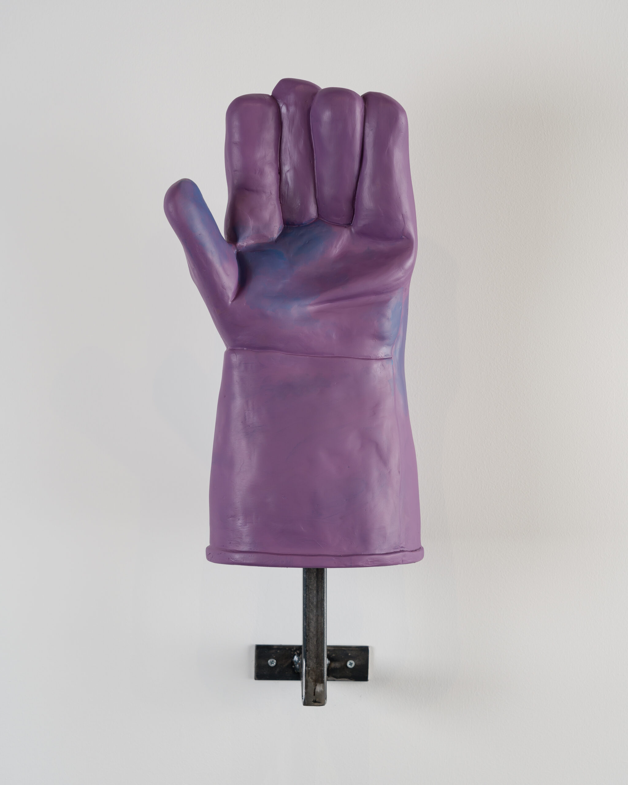 Reproduction 'You raise me up, to walk on stormy seas' by Alice Vanderschoot (2023)