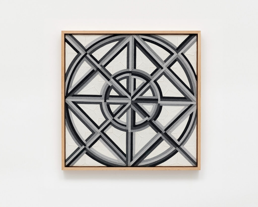 1.1.470 From the series: Possibilities of a Structure. Subseries: Cosmos