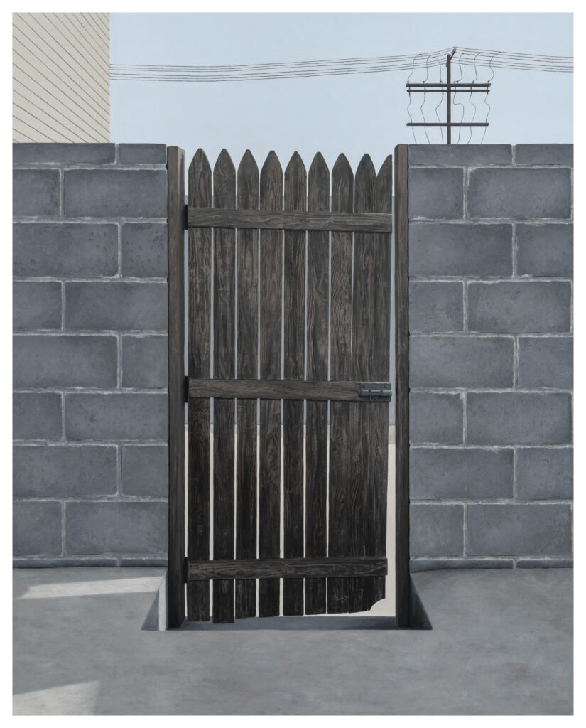 Gate