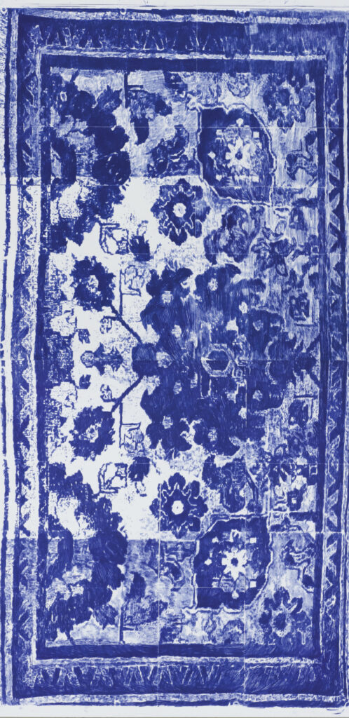 Annazah