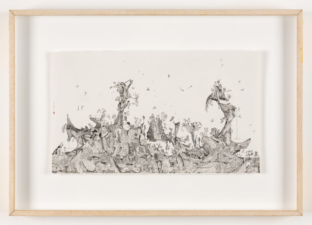 Untitled 5