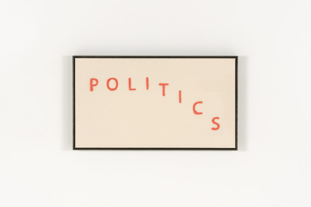 Untitled (Politics)