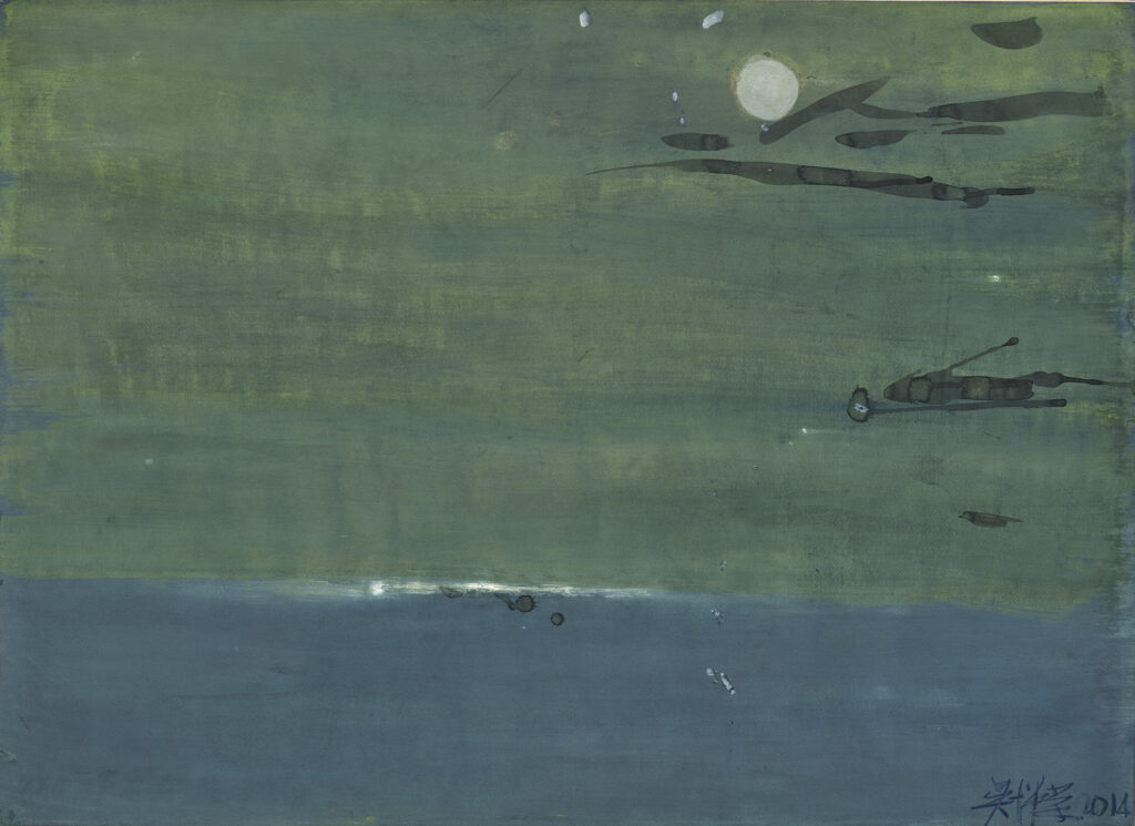 Moon Above Drunken Moon Lake