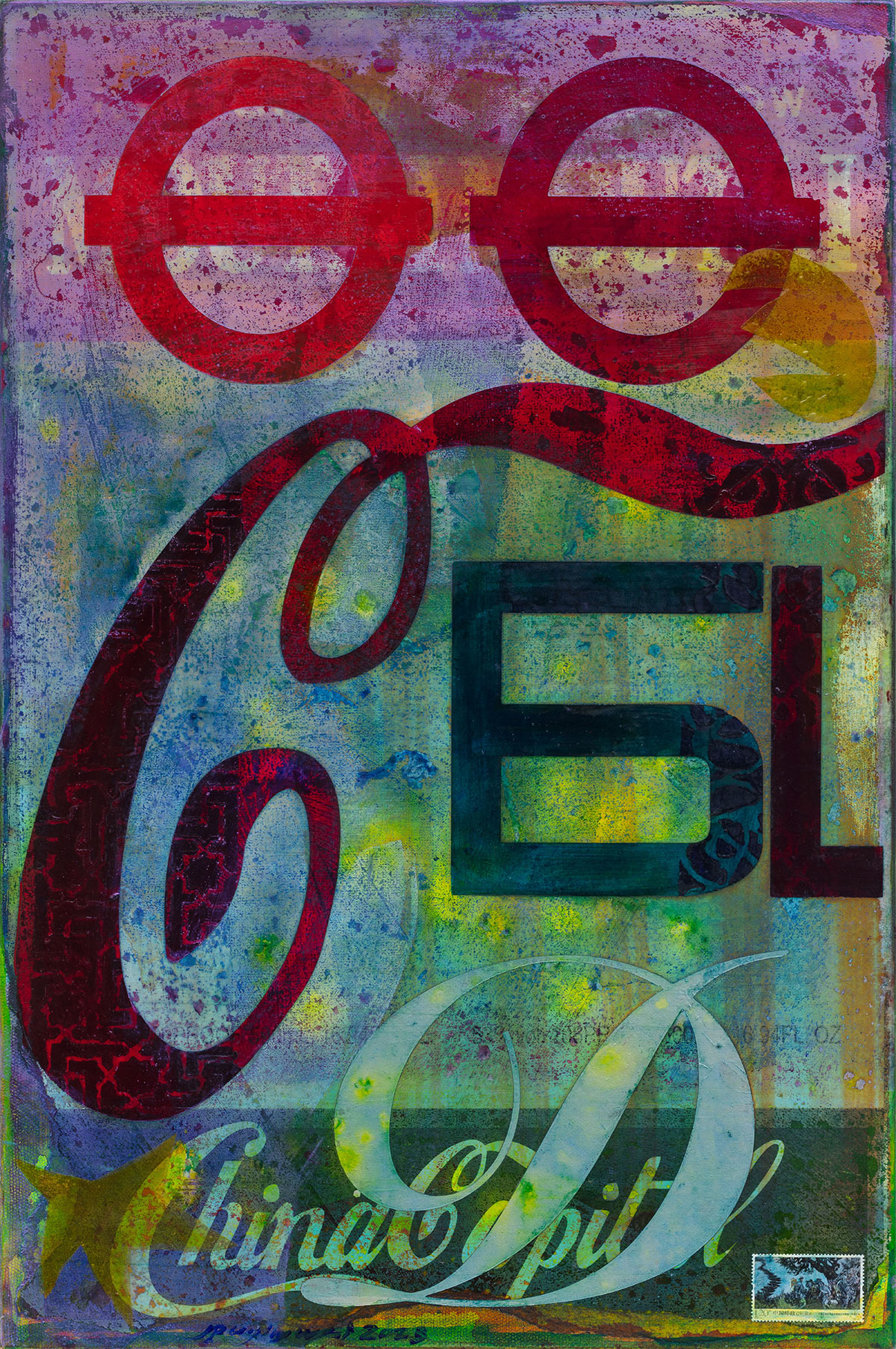 Pu Yingwei, Blood Moutai, 2023, Oil on canvas, acrylic, paper collage, silk, stamp, transparent watercolor , 60 x 40 cm