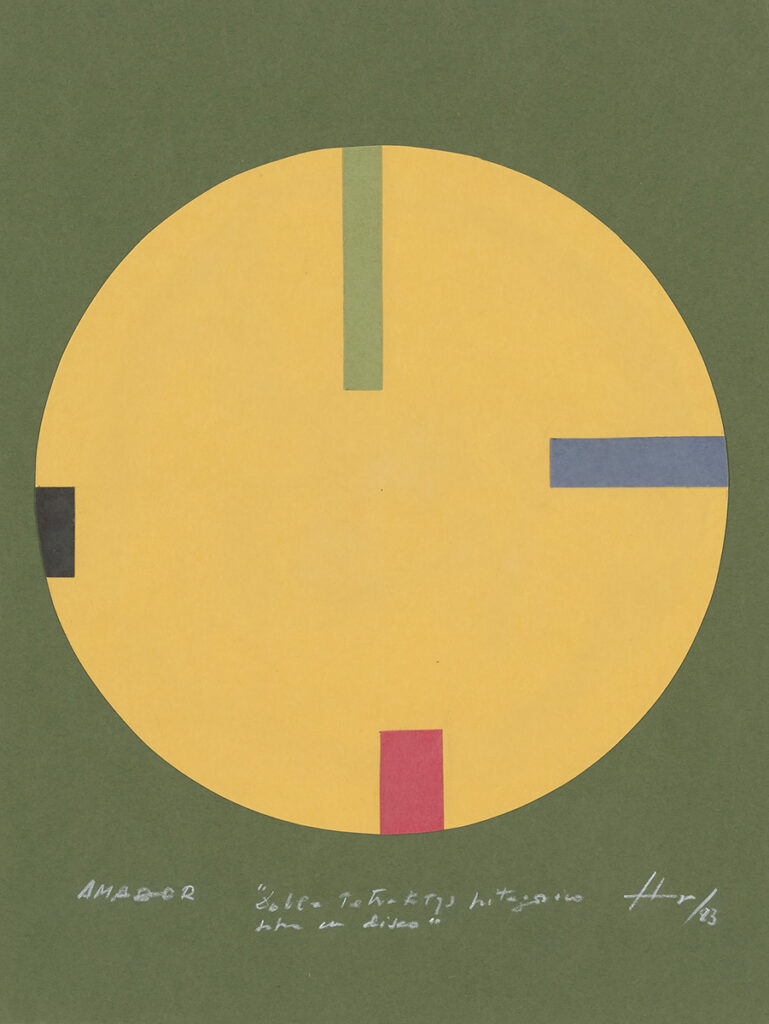 Double Pythagorean Tetrakys on disc