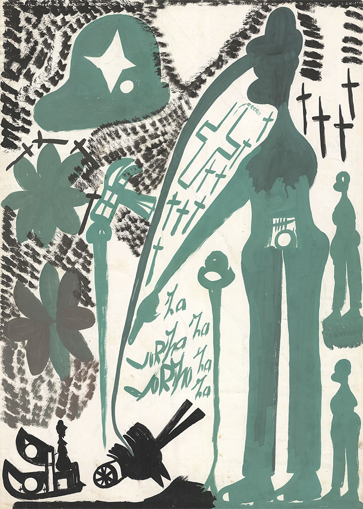 Untitled (recto verso)