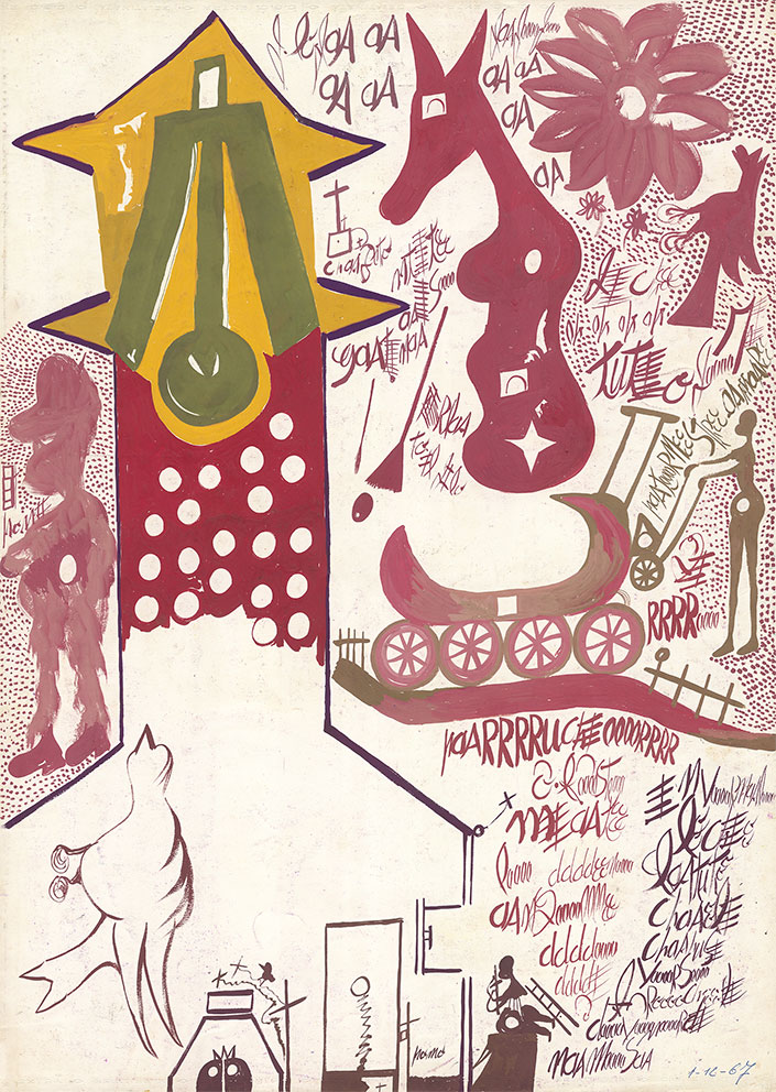 Untitled (recto verso)