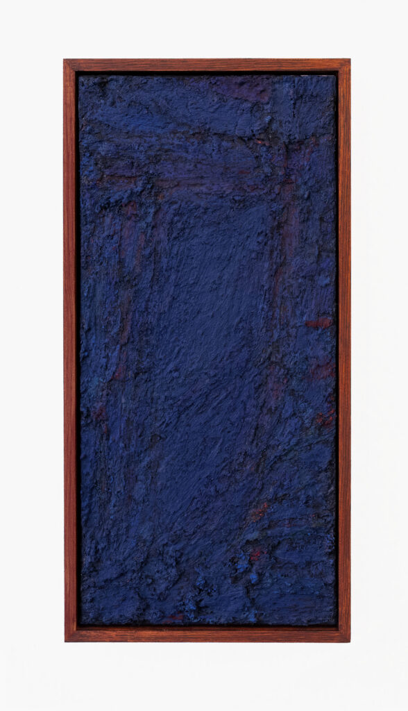 Lithic Root 55