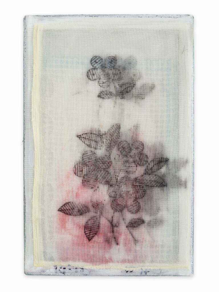 Stamp II